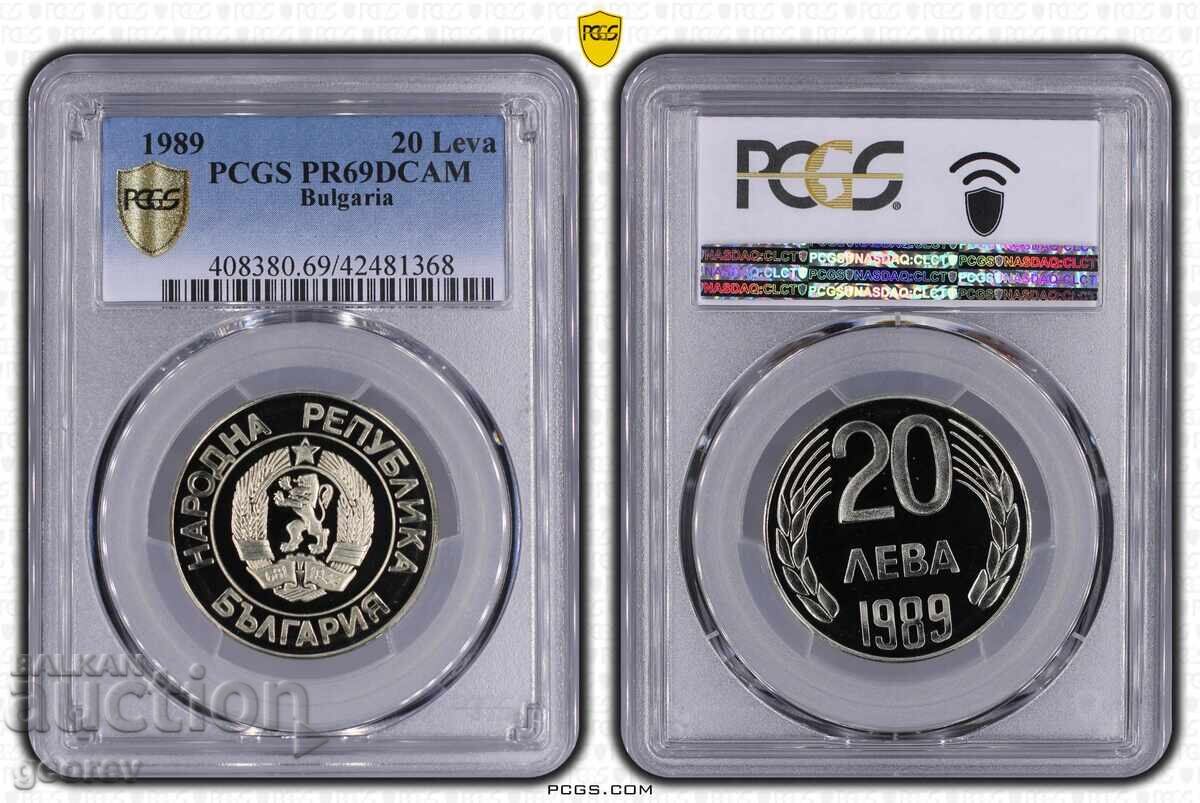 Top grade! BGN 20 1989 - New Coin UNC Top grade! BGN 20 1989 - New Coin UNC