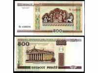 Zorba LICITAȚII BELARUS 500 ruble 2000 UNC
