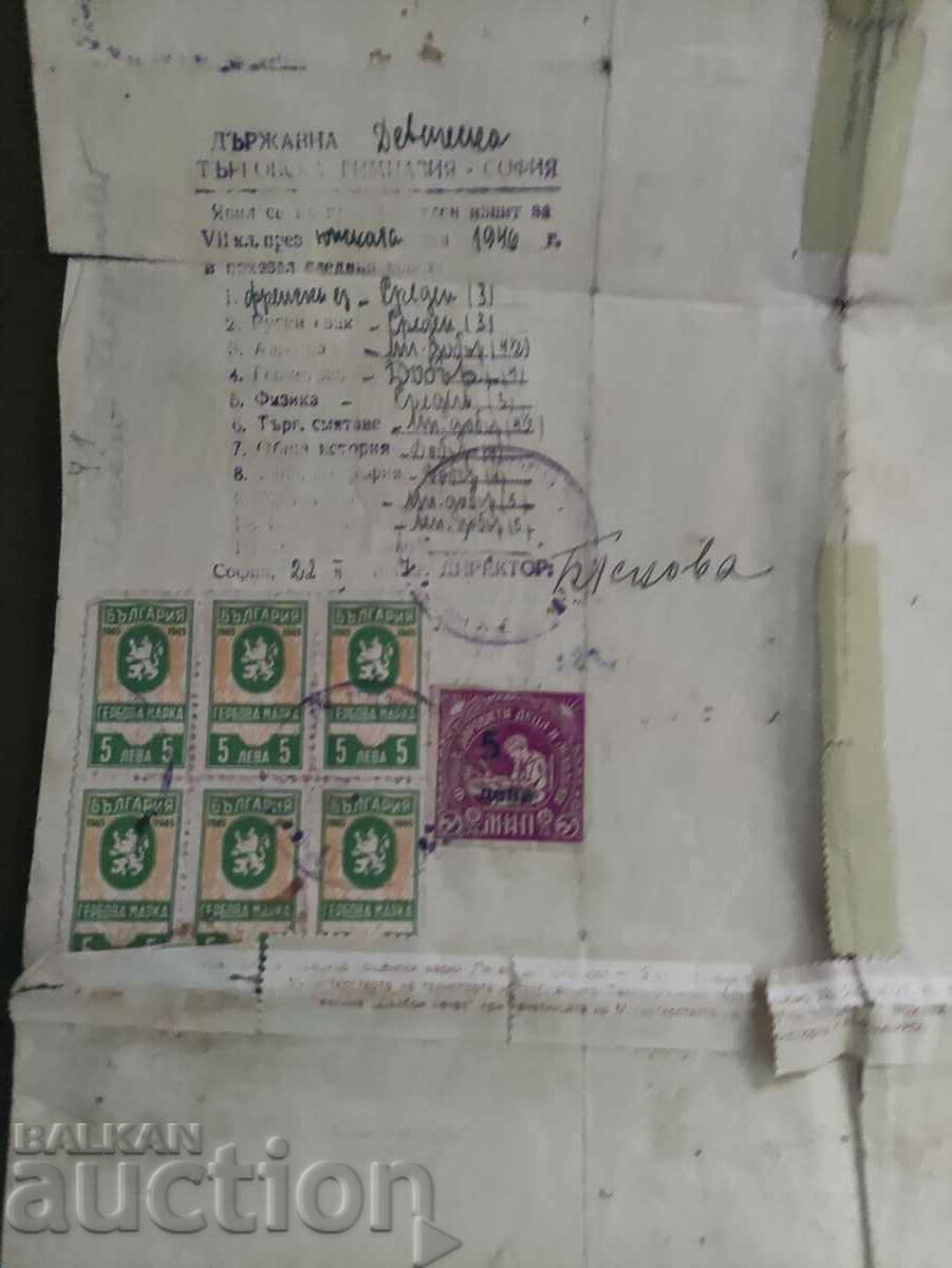 Delivery of Trade School Certificate 1942