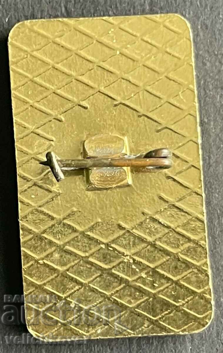 35933 Bulgaria sign Third Congress of Bulgarian Culture 1977 with price 3.00 BGN | € 1.53 35933 Bulgaria sign Third Congress of Bulgarian Culture 1977 with price 3.00 BGN | € 1.53