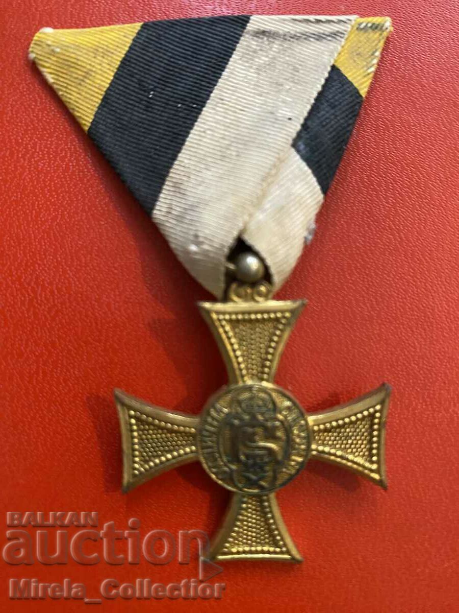 Auction Order medal cross for 10 X years of excellent service Boris III Auction Order medal cross for 10 X years of excellent service Boris III