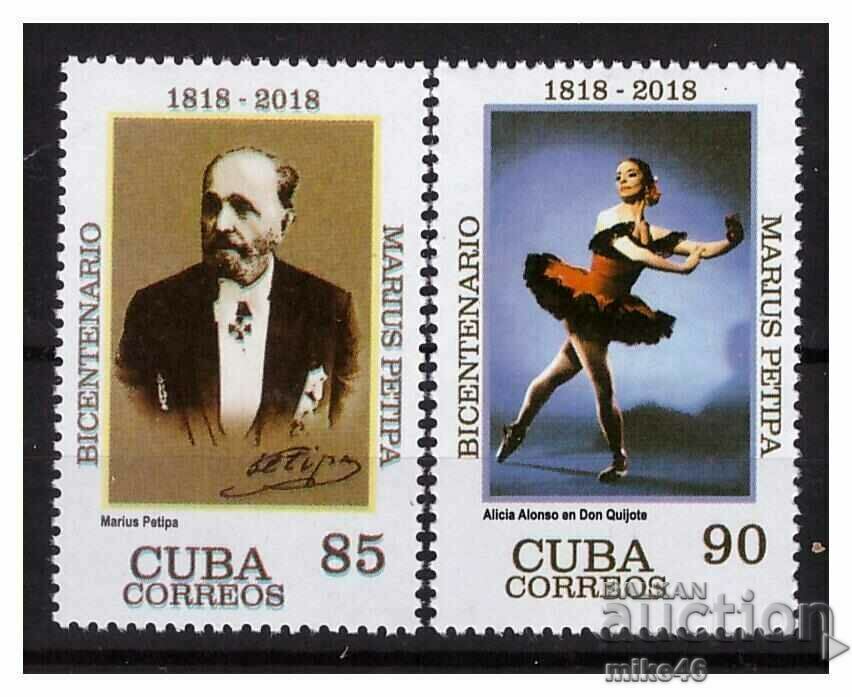 CUBA 2018 Marius Petepa pure series