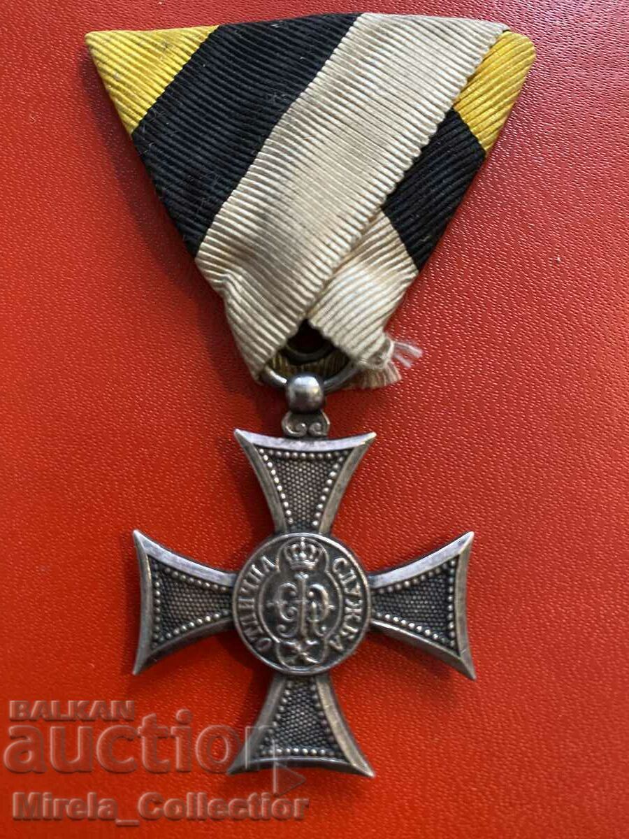 Order Medal Cross for 10 X years of excellent service Ferdinand