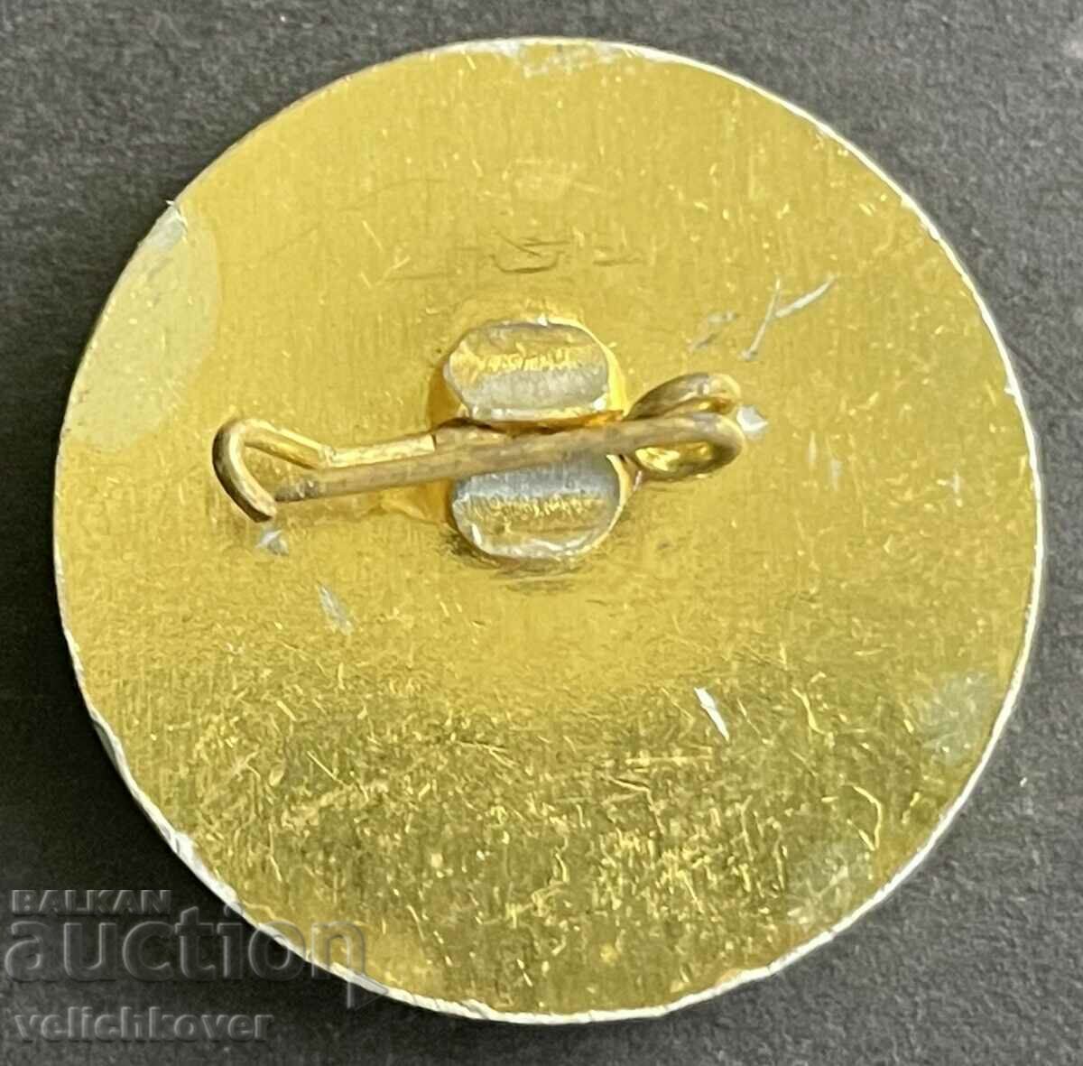 35944 Bulgaria a sign of solidarity for the countries of Asia and Africa with price 3.00 BGN | € 1.53 35944 Bulgaria a sign of solidarity for the countries of Asia and Africa with price 3.00 BGN | € 1.53