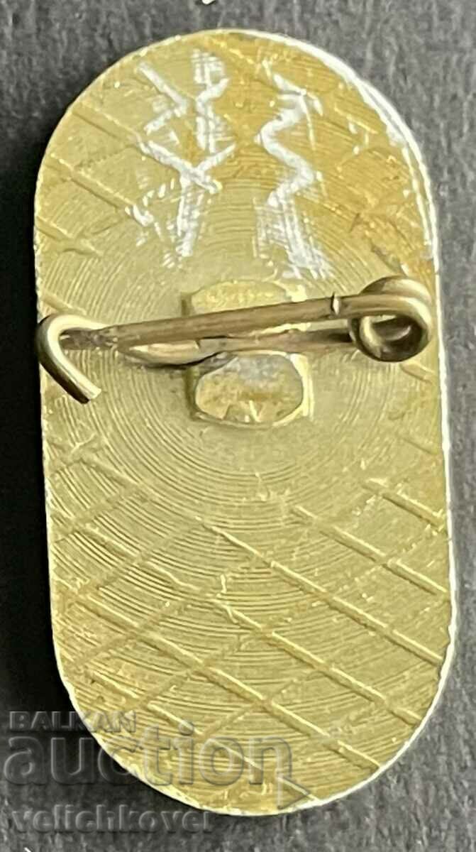 35947 Bulgaria 100y High School Dobri Chintulov Sliven with price 3.00 BGN | € 1.53 35947 Bulgaria 100y High School Dobri Chintulov Sliven with price 3.00 BGN | € 1.53