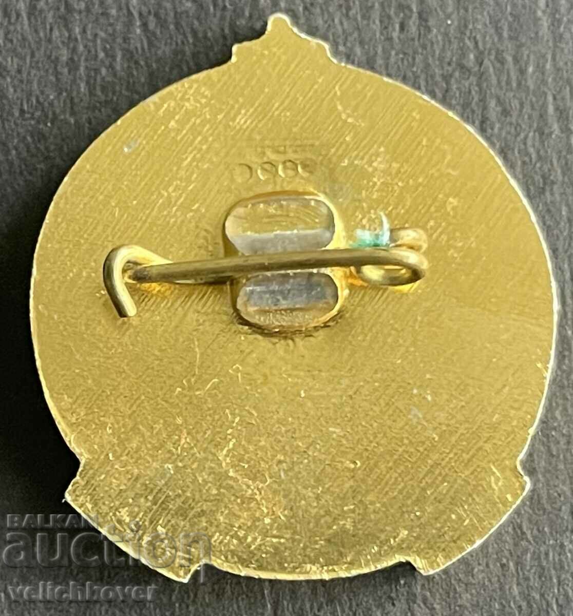 35948 Bulgaria mark Excellent MNP Ministry of the People's Republic with price 3.00 BGN | € 1.53 35948 Bulgaria mark Excellent MNP Ministry of the People's Republic with price 3.00 BGN | € 1.53