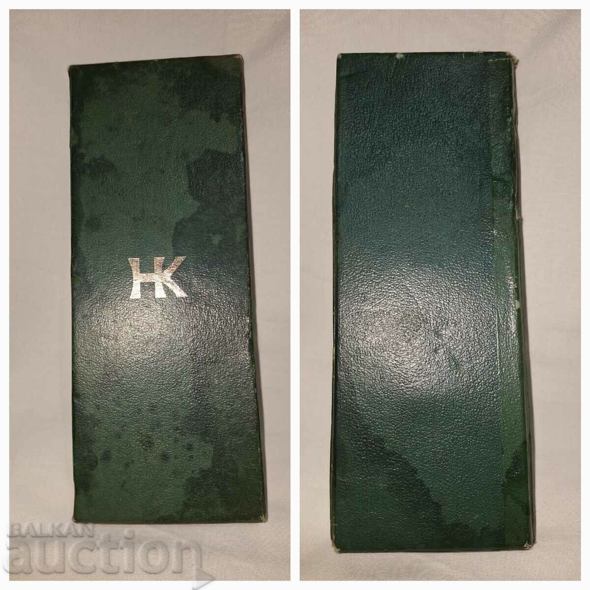 Old designer cheese slicer--Norway stainless - 5 Old designer cheese slicer--Norway stainless - 5