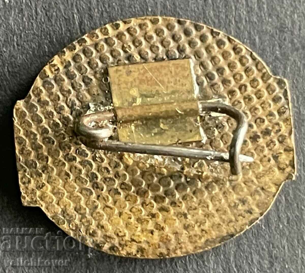 35954 Bulgaria sign Sofia University 1888. Kliment Ohri with price 3.00 BGN | € 1.53 35954 Bulgaria sign Sofia University 1888. Kliment Ohri with price 3.00 BGN | € 1.53