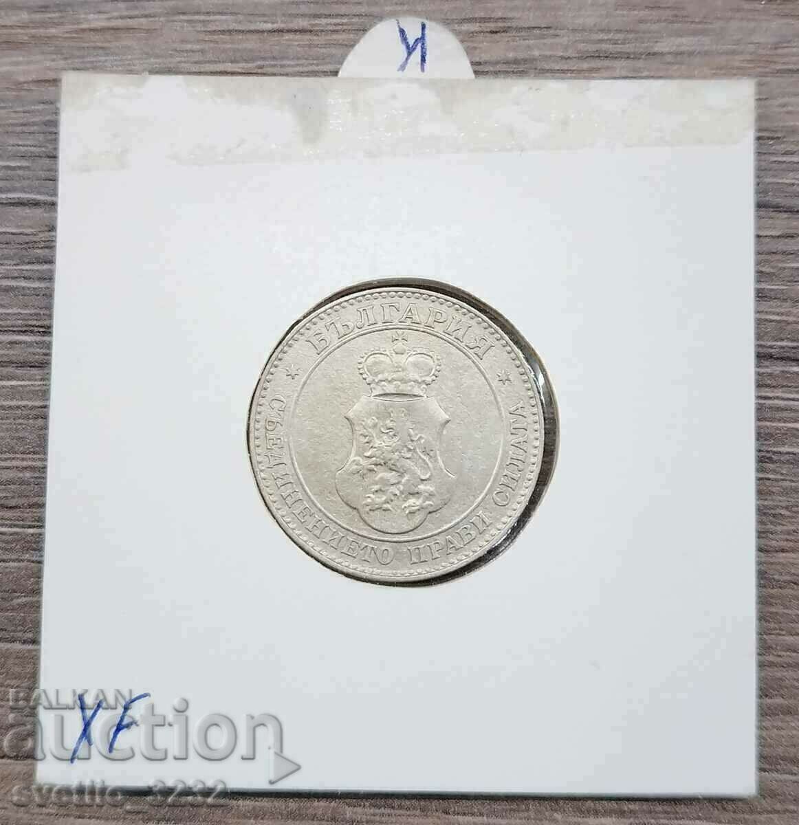 20 стотинки 1906 с цена 35.00 лв. | € 17.90