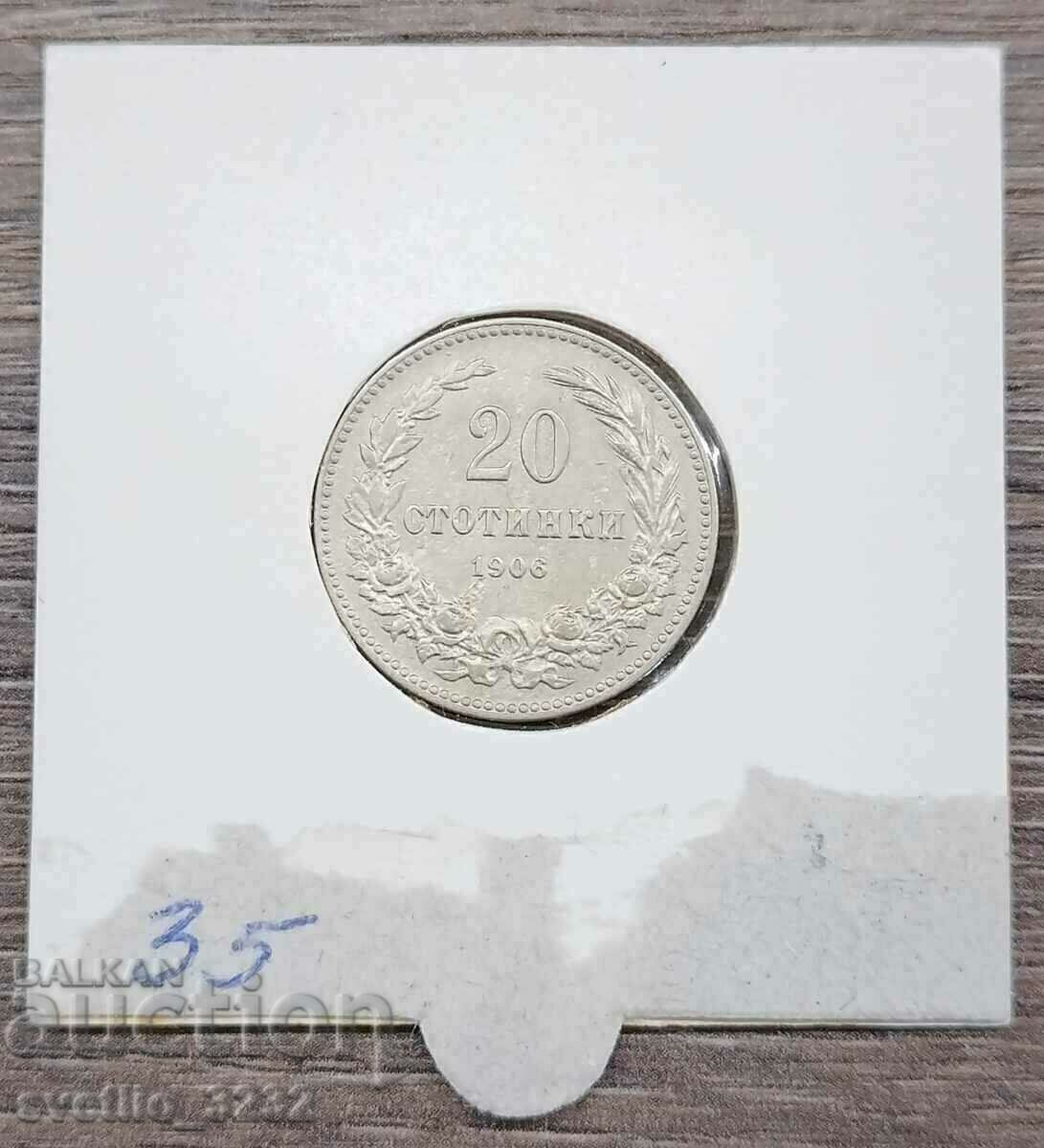 20 стотинки 1906