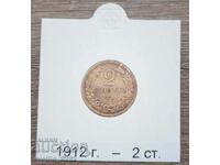 2 cenți 1912