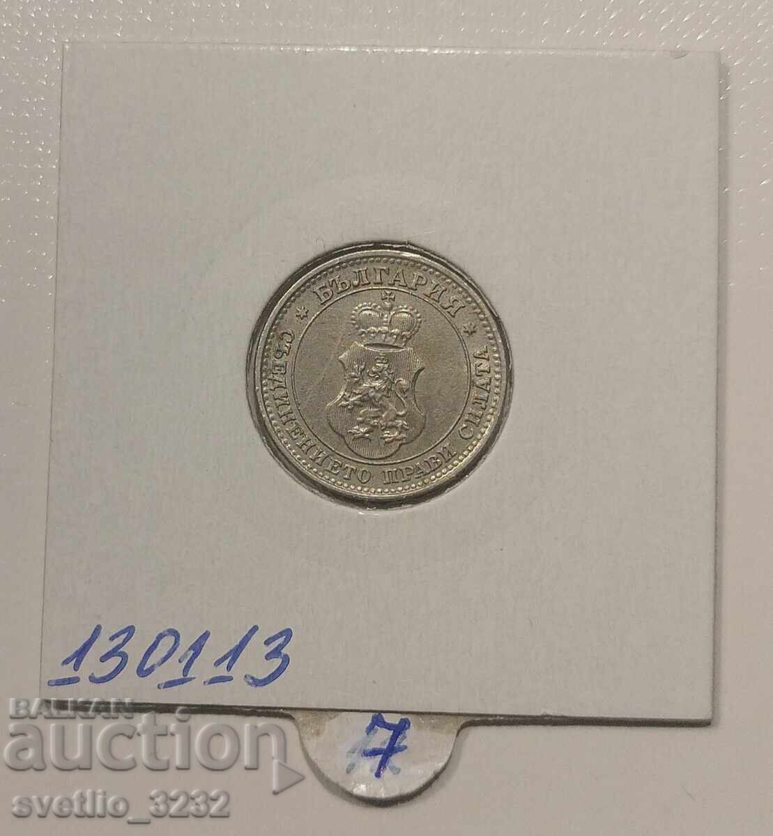 10 cenți 1913 cu preț € 7.00 | 13.69 BGN