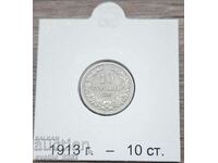 10 cents 1913