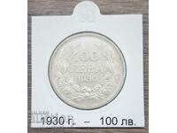 100 BGN 1930