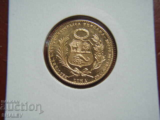 Licitație 20 Soles 1966 Peru - Unc (aur)