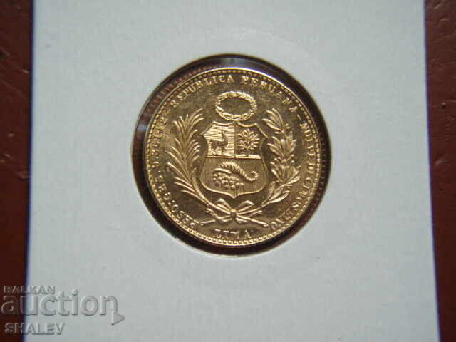 Доставка на 20 Soles 1966 Peru (20 солес 1966 година Перу) - Unc (злато)