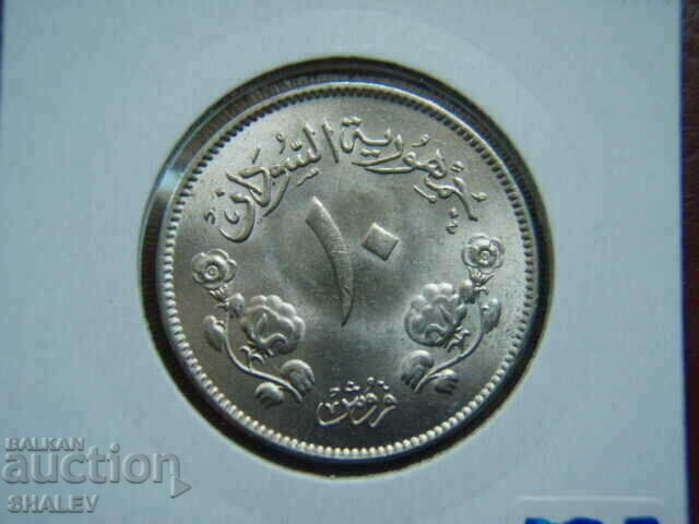 10 Girsh 1959 Sudan - Unc - 6 10 Girsh 1959 Sudan - Unc - 6