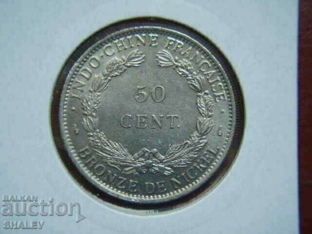 Доставка на 50 Cent. 1946 French Indo-China (Френски Индокитай) - Unc