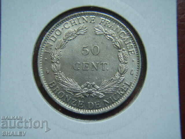 50 σεντ. 1946 Γαλλική Ινδο-Κίνα - Unc