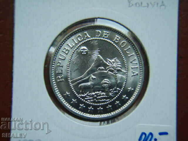 50 Centavos 1939 Bolivia (Bolivia) - Unc - 5 50 Centavos 1939 Bolivia (Bolivia) - Unc - 5
