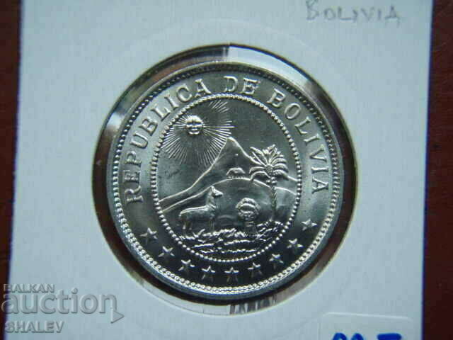 50 Centavos 1939 Bolivia (Bolivia) - Unc - 6 50 Centavos 1939 Bolivia (Bolivia) - Unc - 6