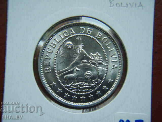 50 Centavos 1939 Bolivia (Bolivia) - Unc - 6 50 Centavos 1939 Bolivia (Bolivia) - Unc - 6