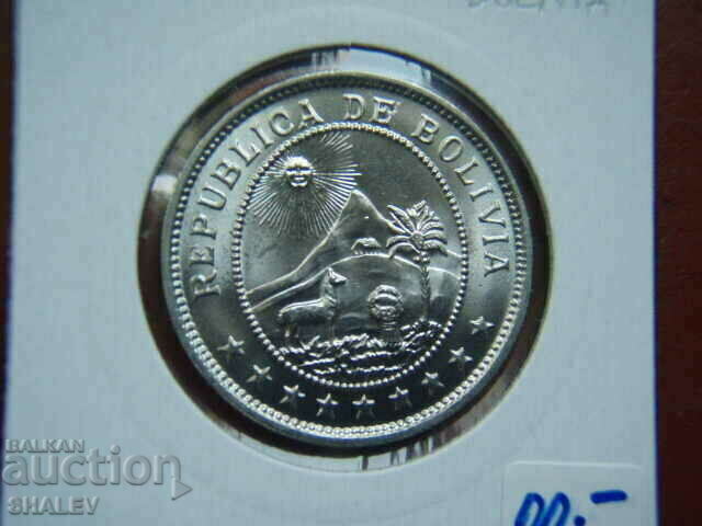 50 Centavos 1939 Bolivia (Bolivia) - Unc - 7 50 Centavos 1939 Bolivia (Bolivia) - Unc - 7