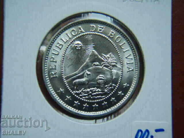 50 Centavos 1939 Bolivia (Bolivia) - Unc - 7 50 Centavos 1939 Bolivia (Bolivia) - Unc - 7