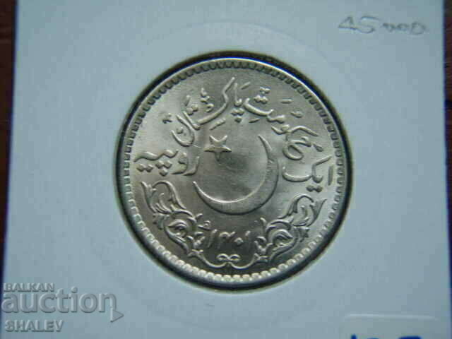 1 Rupia 1981 Pakistan - Unc - 6