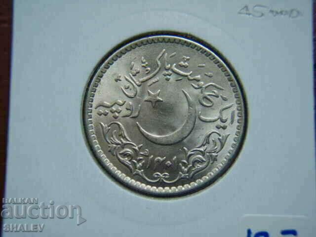 1 Rupia 1981 Pakistan - Unc - 7 1 Rupia 1981 Pakistan - Unc - 7