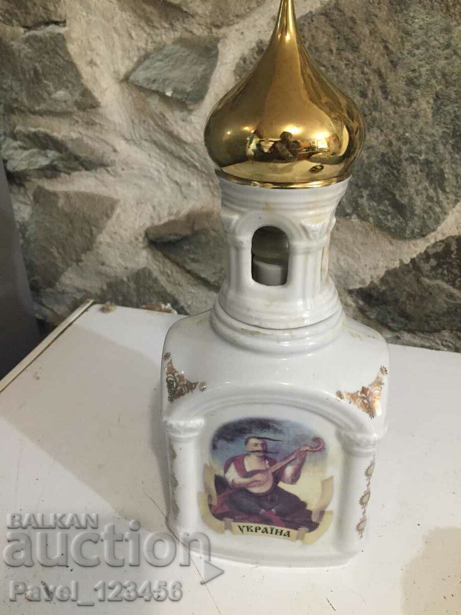 old Ukrainian bottle