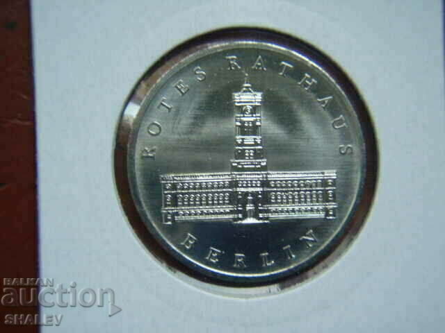 5 Mark 1987 Deutche Demokatische Republic (GDR) - Unc with price 20.89 BGN | € 10.68 5 Mark 1987 Deutche Demokatische Republic (GDR) - Unc with price 20.89 BGN | € 10.68