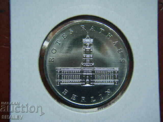 Auction 5 Mark 1987 Deutche Demokatische Republic (GDR) - Unc Auction 5 Mark 1987 Deutche Demokatische Republic (GDR) - Unc