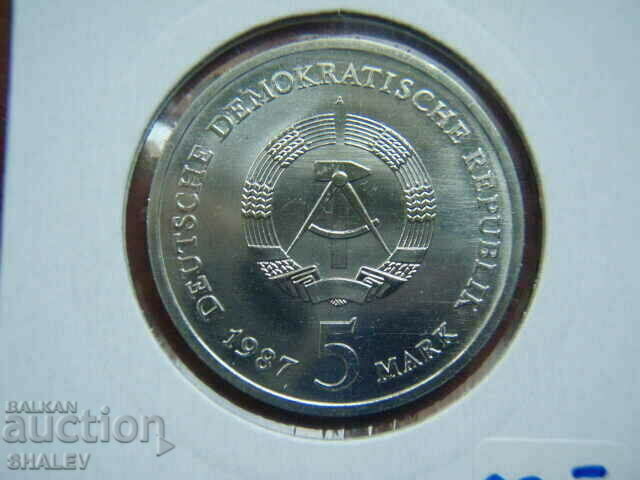 5 Mark 1987 Deutche Demokatische Republic (GDR) - Unc - 7 5 Mark 1987 Deutche Demokatische Republic (GDR) - Unc - 7
