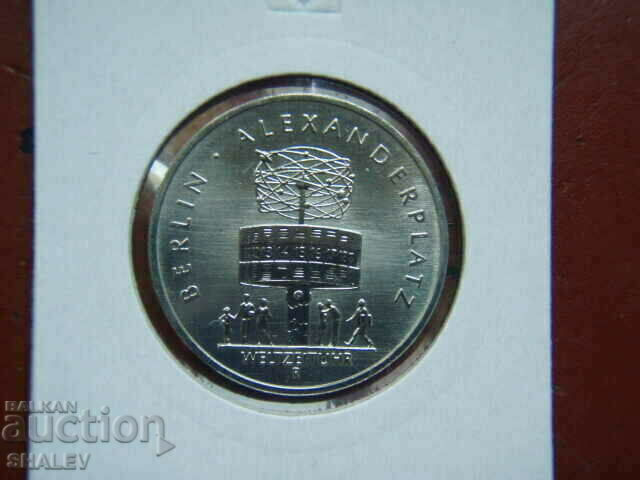 Auction 5 Mark 1987 Deutche Demokatische Republic (GDR) - Unc Auction 5 Mark 1987 Deutche Demokatische Republic (GDR) - Unc