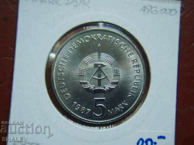 5 Mark 1987 Deutche Demokatische Republic (GDR) - Unc - 5 5 Mark 1987 Deutche Demokatische Republic (GDR) - Unc - 5