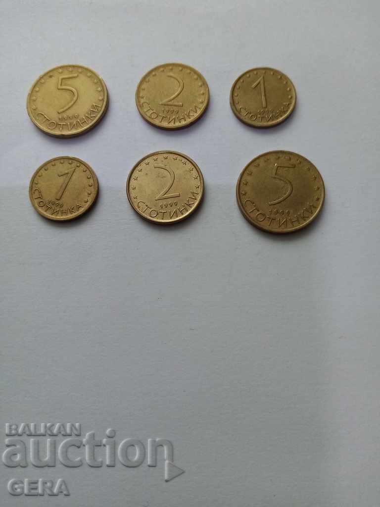 Монети  1  2  и  5 стотинки 1999 год
