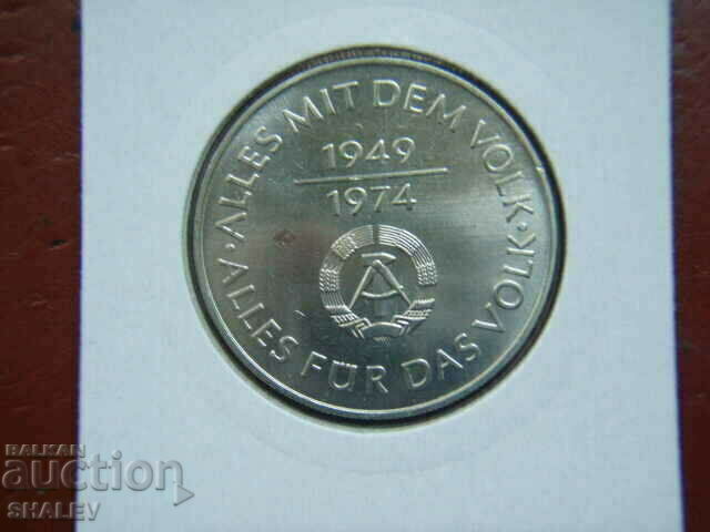 Auction 10 Mark 1974 Deutsche Demokatische Republic (GDR) - Unc Auction 10 Mark 1974 Deutsche Demokatische Republic (GDR) - Unc
