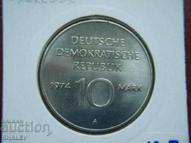 10 Mark 1974 Deutsche Demokatische Republic (GDR) - Unc - 5 10 Mark 1974 Deutsche Demokatische Republic (GDR) - Unc - 5