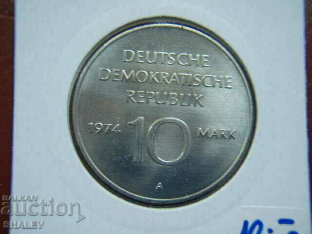 10 Mark 1974 Deutsche Demokatische Republic (GDR) - Unc - 6 10 Mark 1974 Deutsche Demokatische Republic (GDR) - Unc - 6