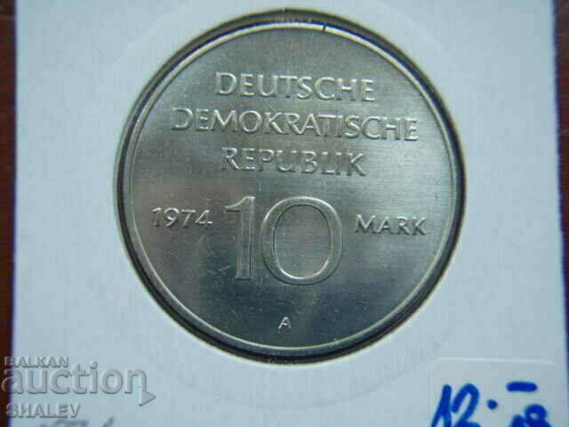 10 Mark 1974 Deutsche Demokatische Republic (GDR) - Unc - 7 10 Mark 1974 Deutsche Demokatische Republic (GDR) - Unc - 7