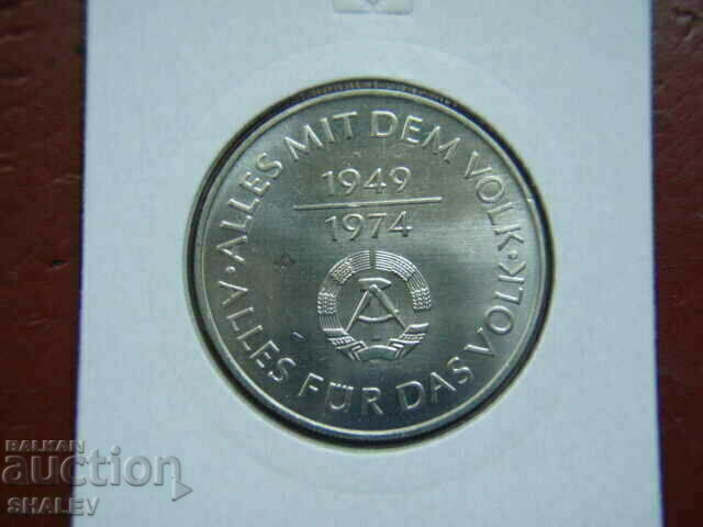 10 Marci 1974 Deutsche Demokatische Republic (GDR) - Unc