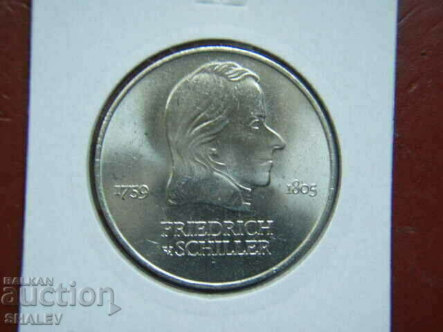 Delivery of 20 Mark 1972 Deutche Demokatische Republic (GDR) - Unc Delivery of 20 Mark 1972 Deutche Demokatische Republic (GDR) - Unc