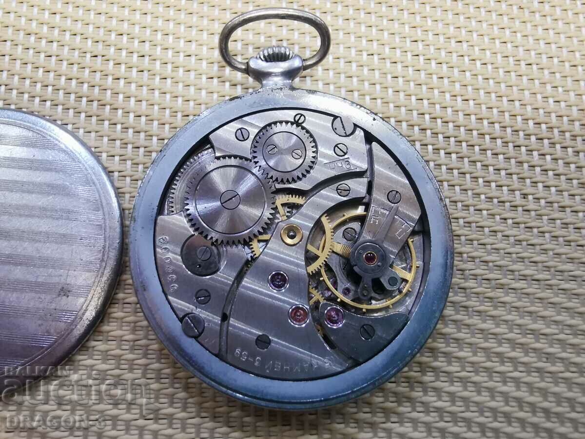 Auction LIGHTNING Auction LIGHTNING