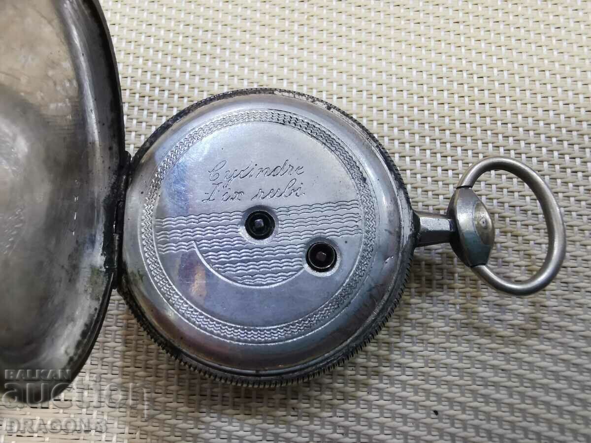 SILVER POCKET - 5 SILVER POCKET - 5