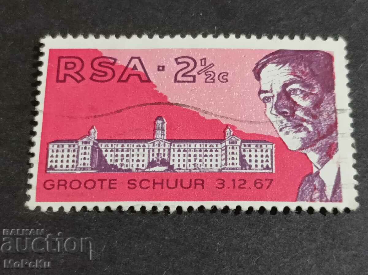 Пощенска марка Южна Африка ЮАР
