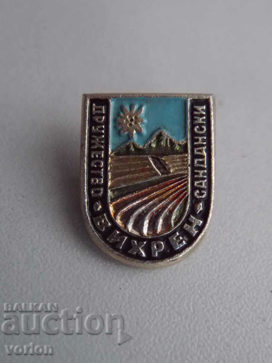Badge: "Vihren" Tourist Association, Sandanski.