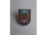 Badge: "Vihren" Tourist Association, Sandanski.