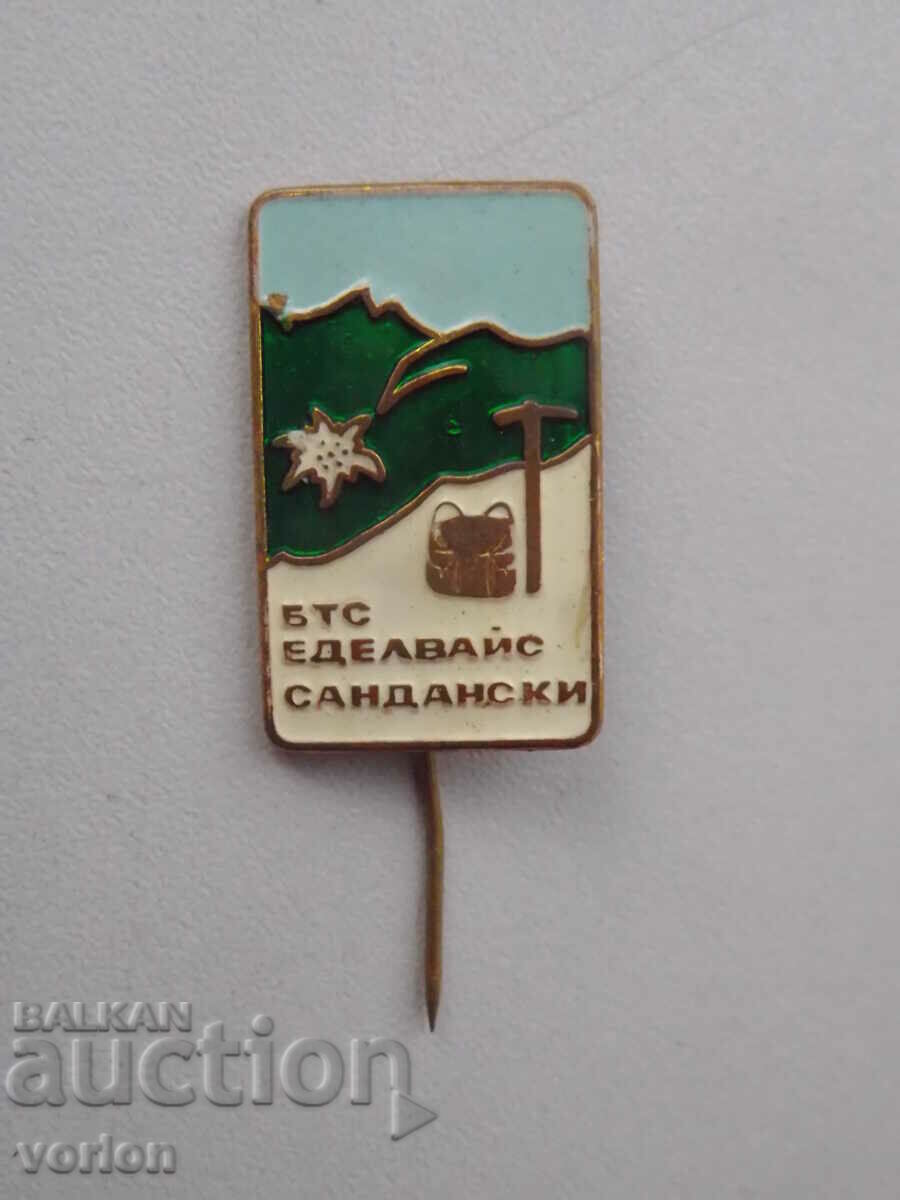 Asociația turistică „Edelweiss” Sandanski (bronz cu lac).