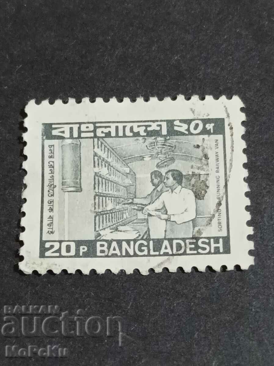 Пощенска марка Бангладеш